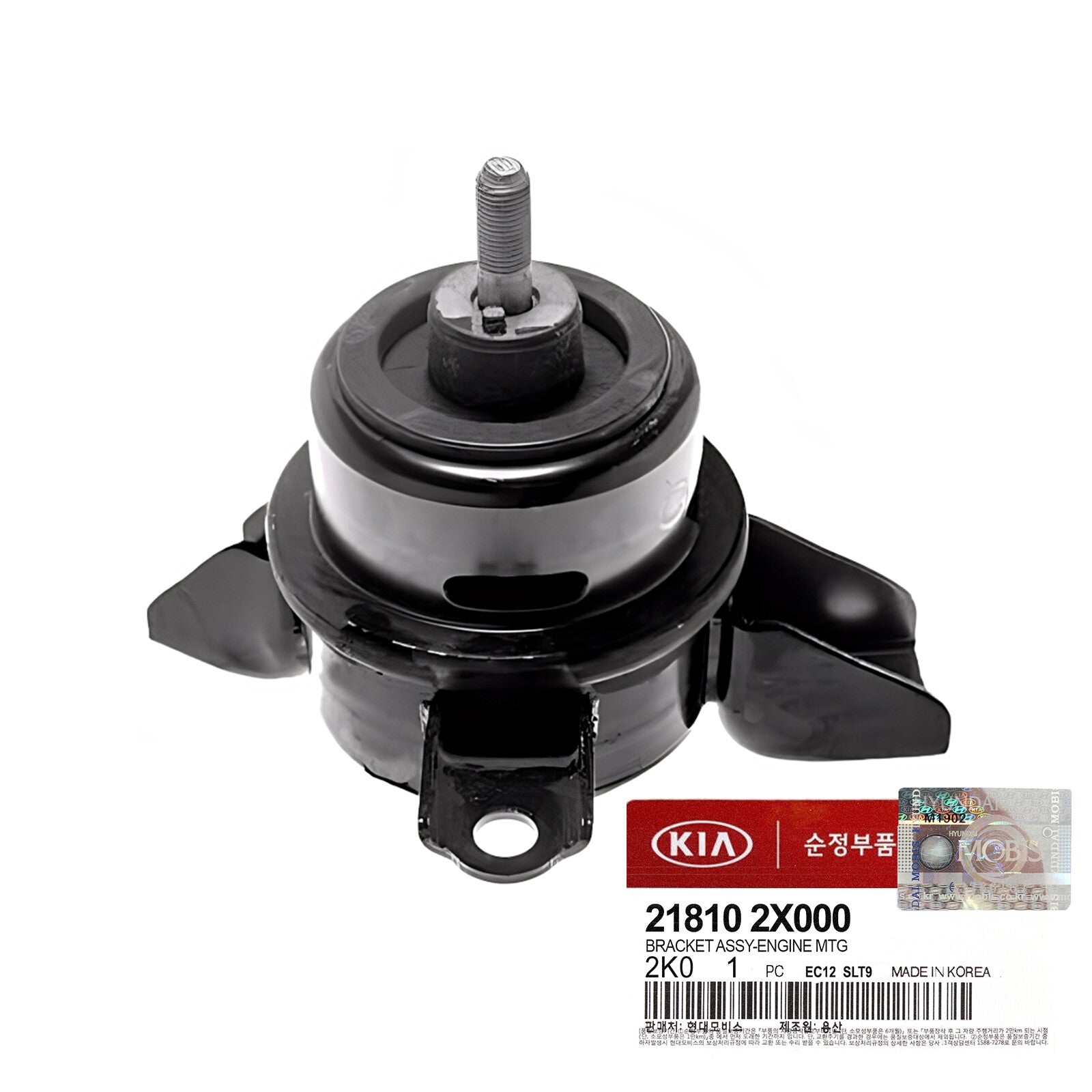 GENUINE 218102X000 Front Right Engine Motor Mount for KIA Soul 1.6L 2.0L 10-13