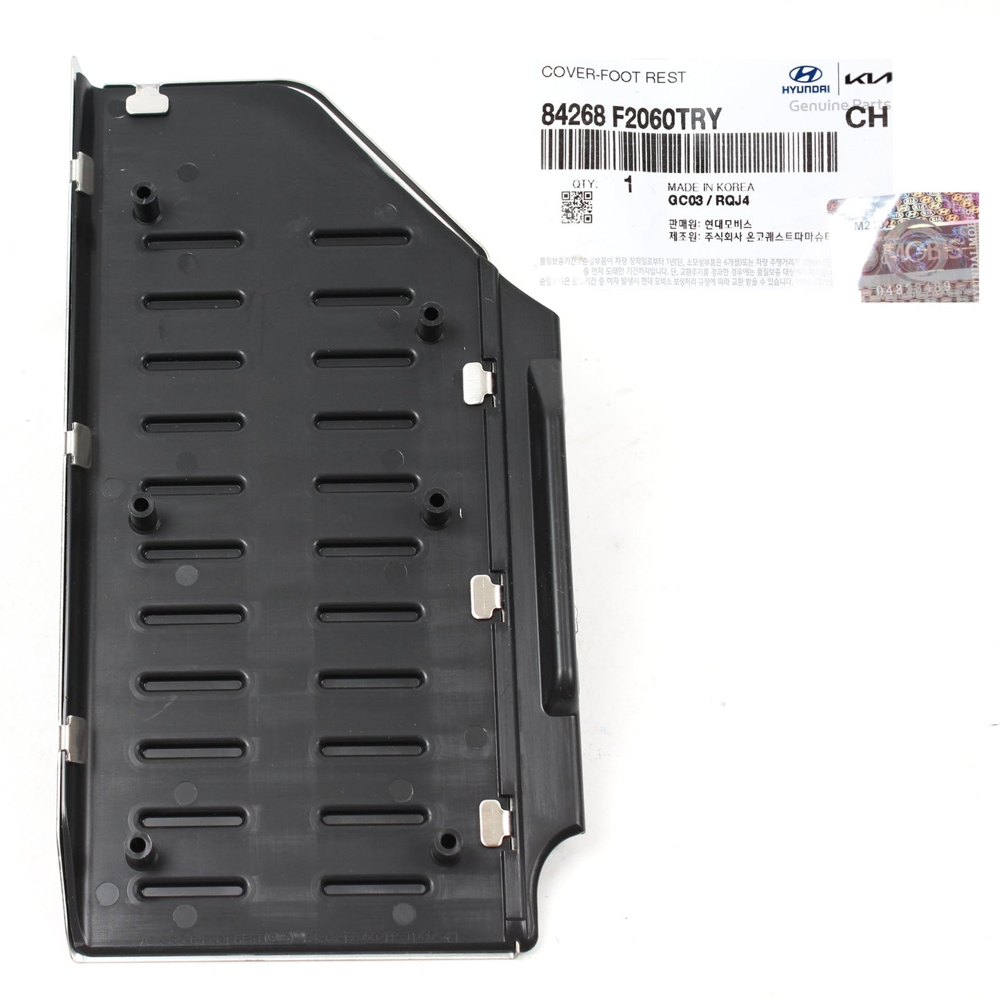GENUINE 84268F2060TRY Aluminum Foot Rest Cover for Hyundai Elantra 2017-2020