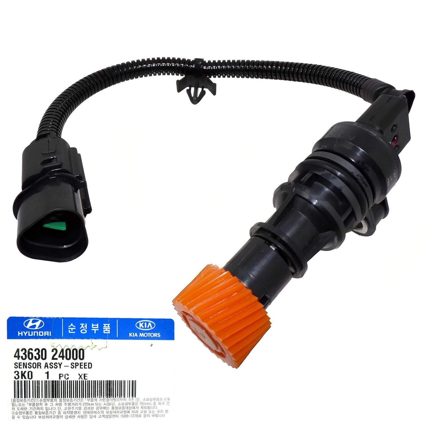 GENUINE 4363024000 Speedometer Driven Gear Sensor for KIA Optima 2.4L 2006-2009