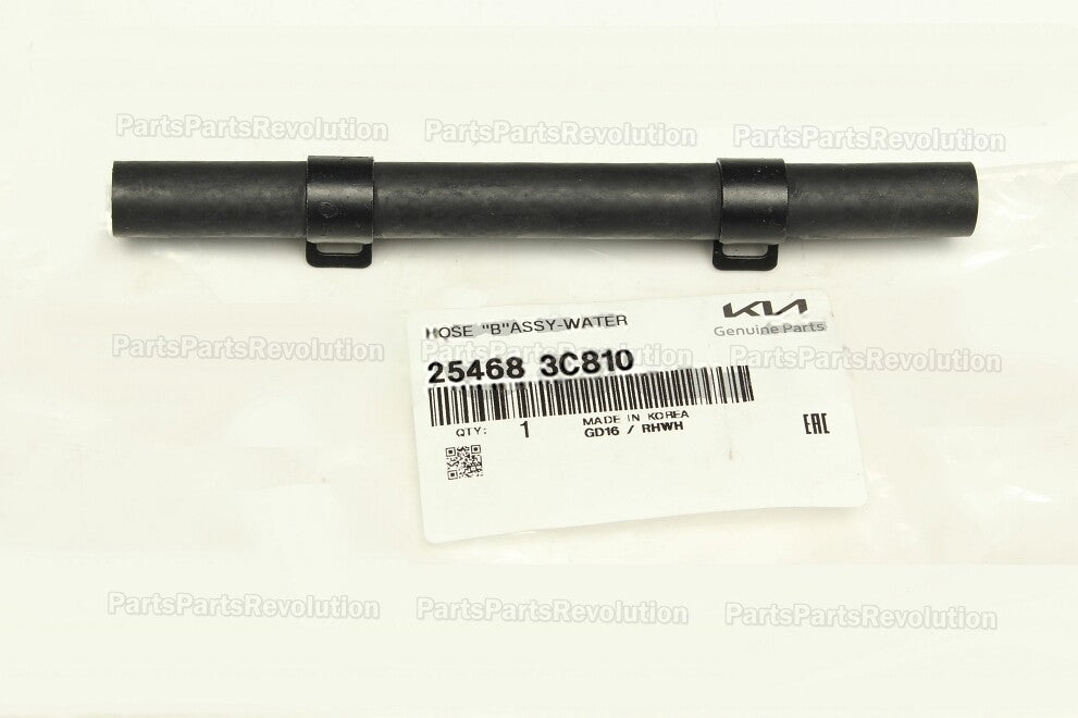 GENUINE Engine Coolant Hose 254683C810 for Hyundai Genesis 2009-2011