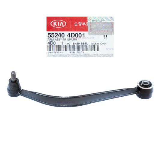 GENUINE 552404D001 Control Arm Rear Upper Right for HYUNDAI ENTOURAGE KIA SEDONA