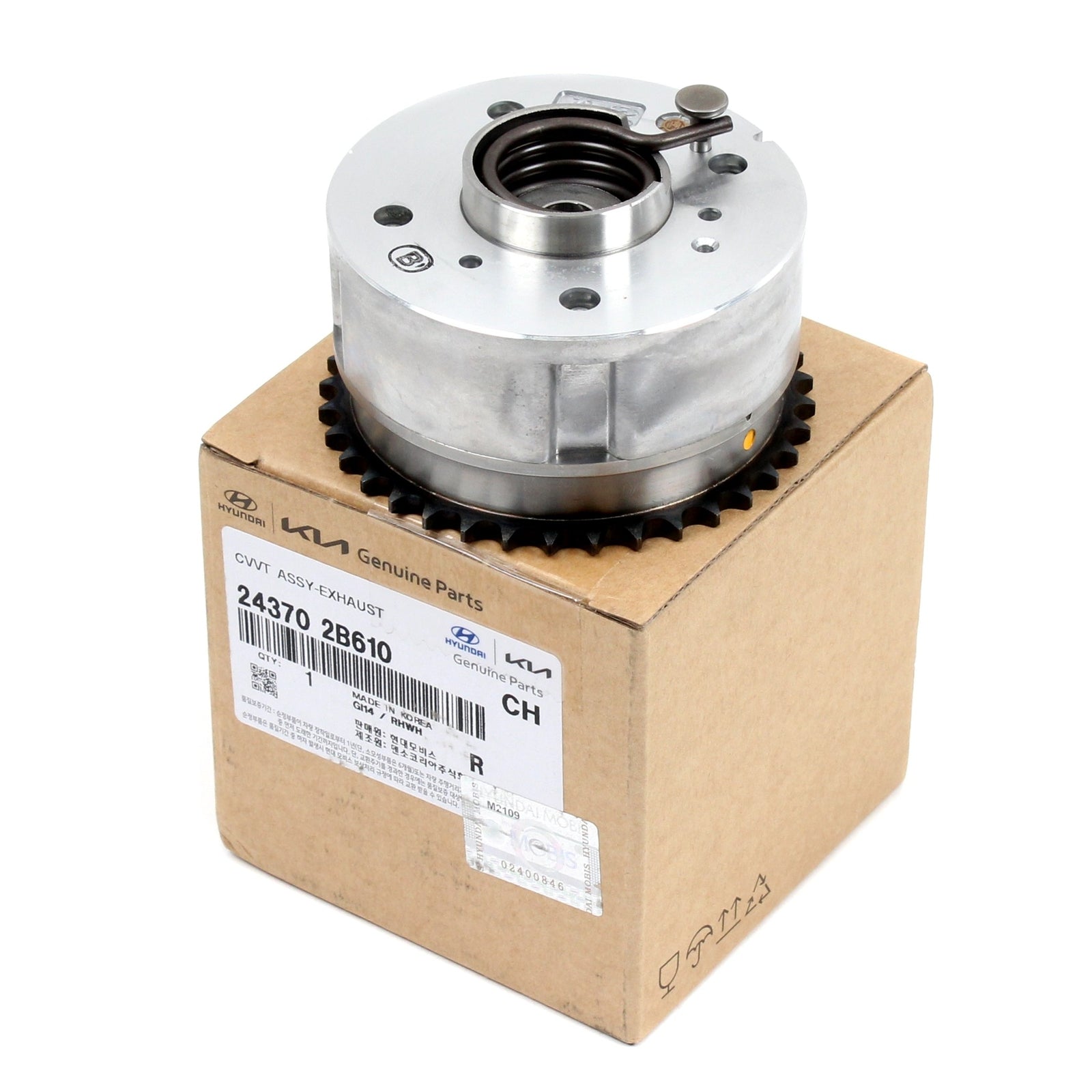 GENUINE 243702B610 CVVT Exhaust Camshaft Gear for Hyundai Accent Veloster 12-19