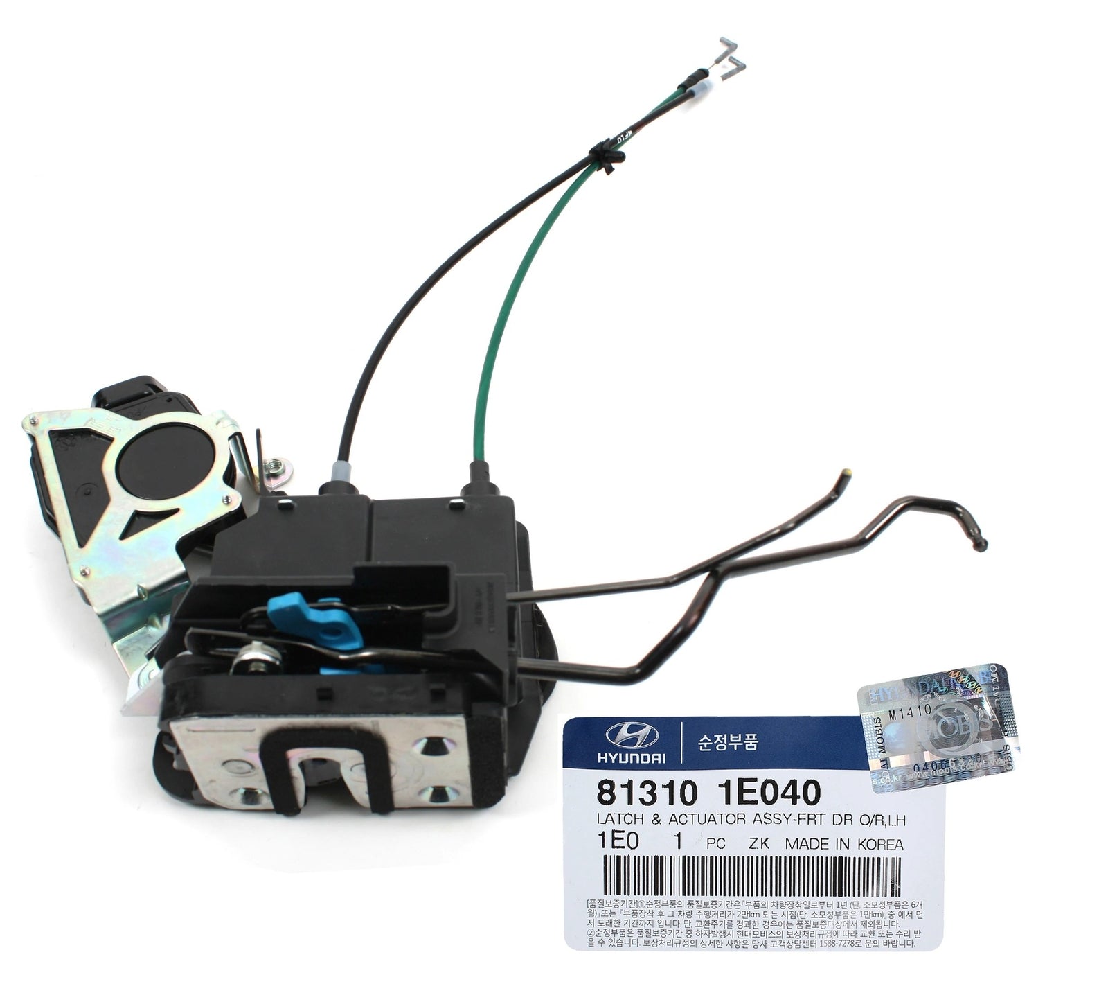 GENUINE 813101E040 Front Left Door Lock Latch Actuator for Hyundai Accent 06-11