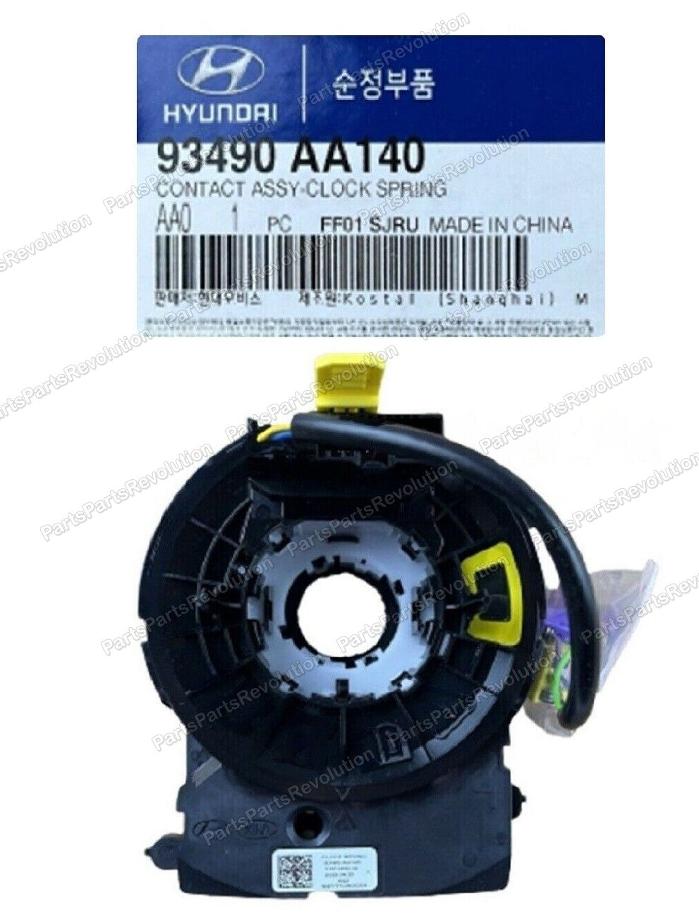Clock Spring 93490AA140 Front Left for Hyundai Elantra 2021-2023