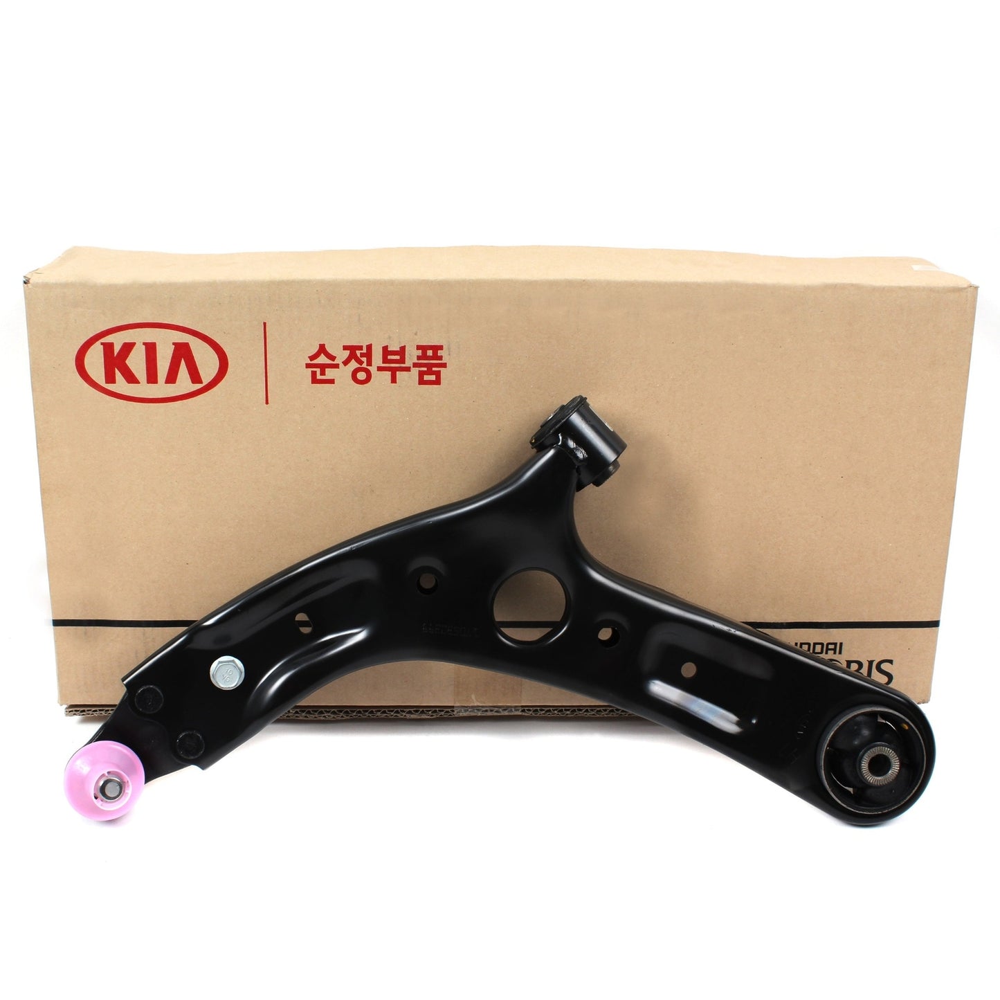GENUINE 54500B2000 Front Lower Right Control Arm for KIA Soul 2014-2019