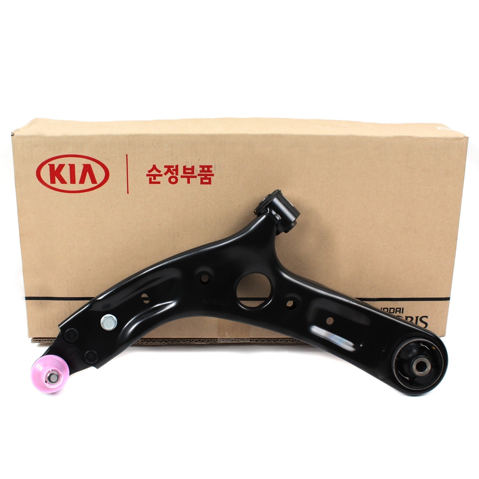 GENUINE 54500B2000 Front Lower Right Control Arm for KIA Soul 2014-2019