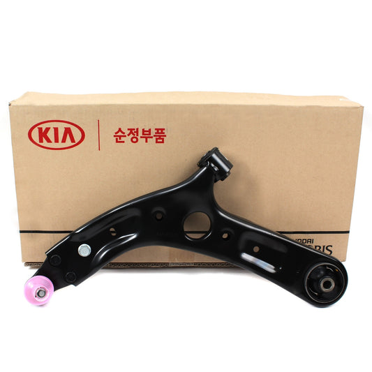 GENUINE 54500B2000 Front Lower Right Control Arm for KIA Soul 2014-2019