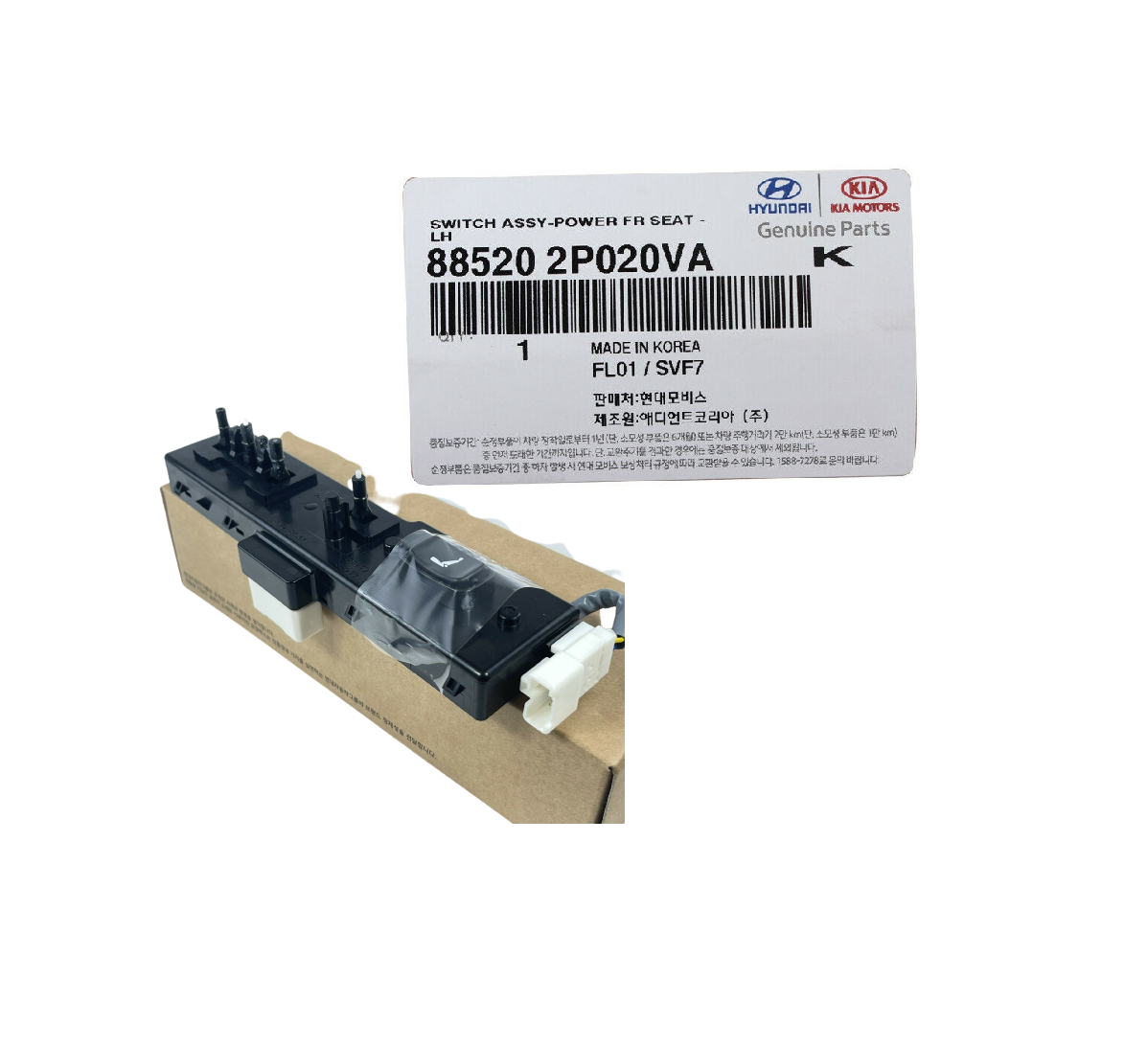 GENUINE Power Seat Adjust Switch Front-Left for  KIA Sorento11-15 885202P020VA