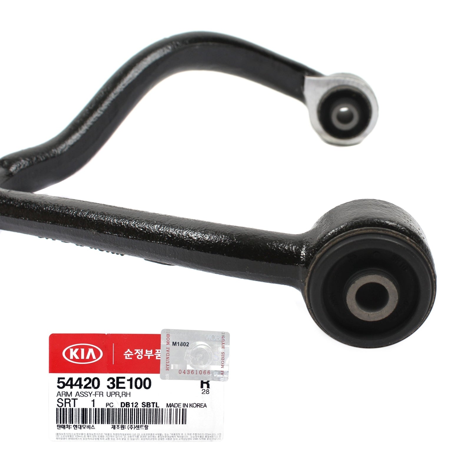 GENUINE 544203E100 Front Upper Right Control Arm Ball Joint for Sorento 07-08