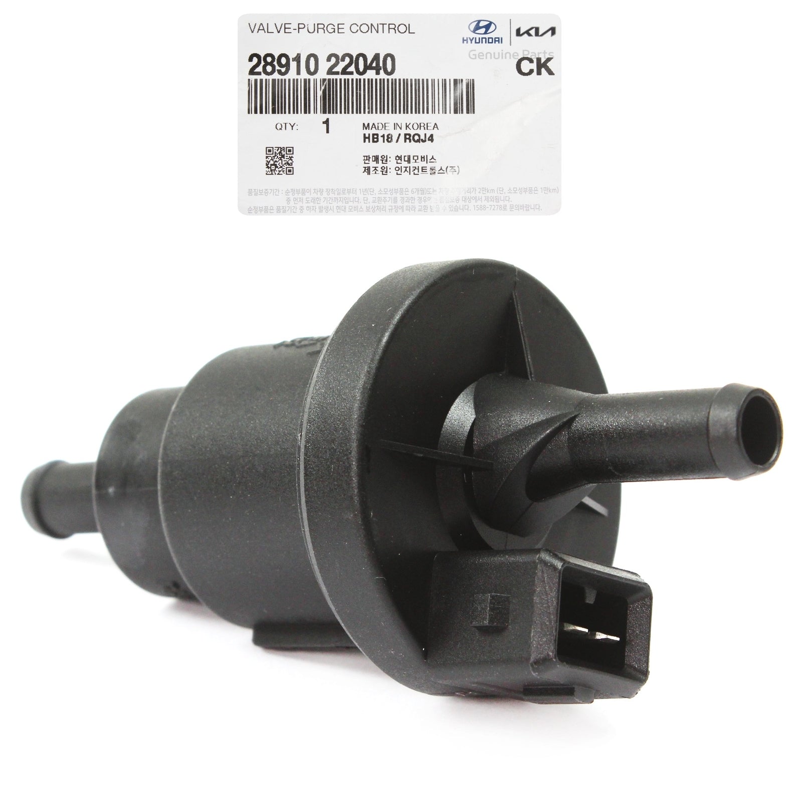 GENUINE 2891022040 Purge Control Solenoid Valve for Hyundai & KIA 1995-2010