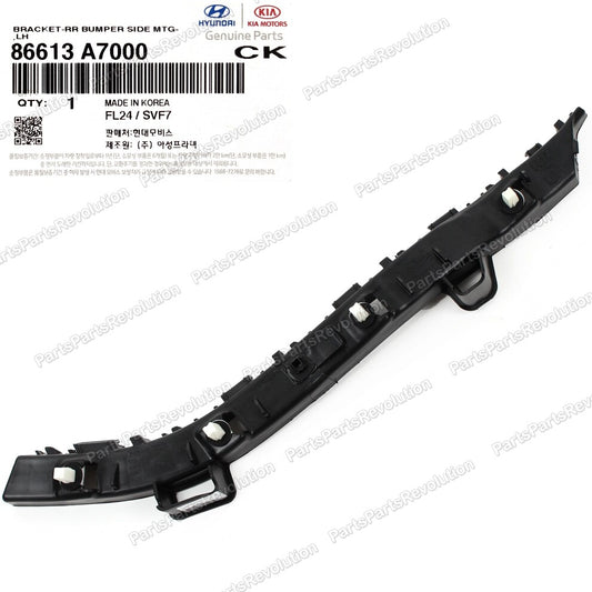 GENUINE Bumper Bracket Rear Left 86613A7000 for Kia Forte Sedan 14-18