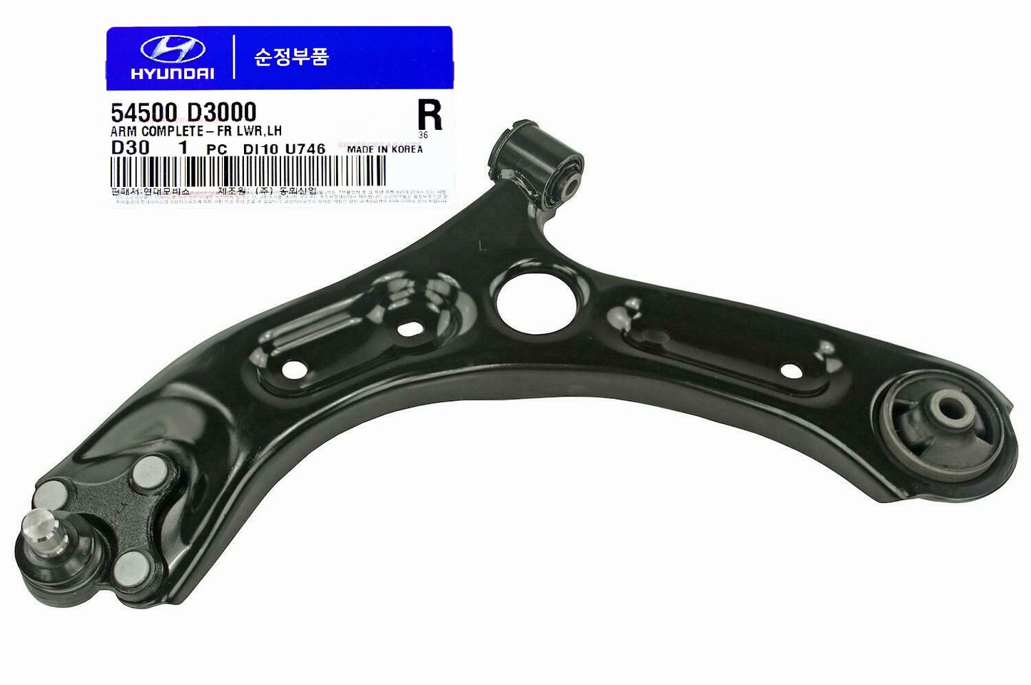 GENUINE FRONT LOWER CONTROL ARM LH fits 16~19 Hyundai Tucson 54500D3000