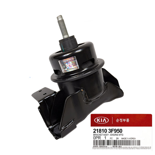 GENUINE 218103F950 Front Right Engine Motor Mount for KIA Amanti 3.8L 2007-2009