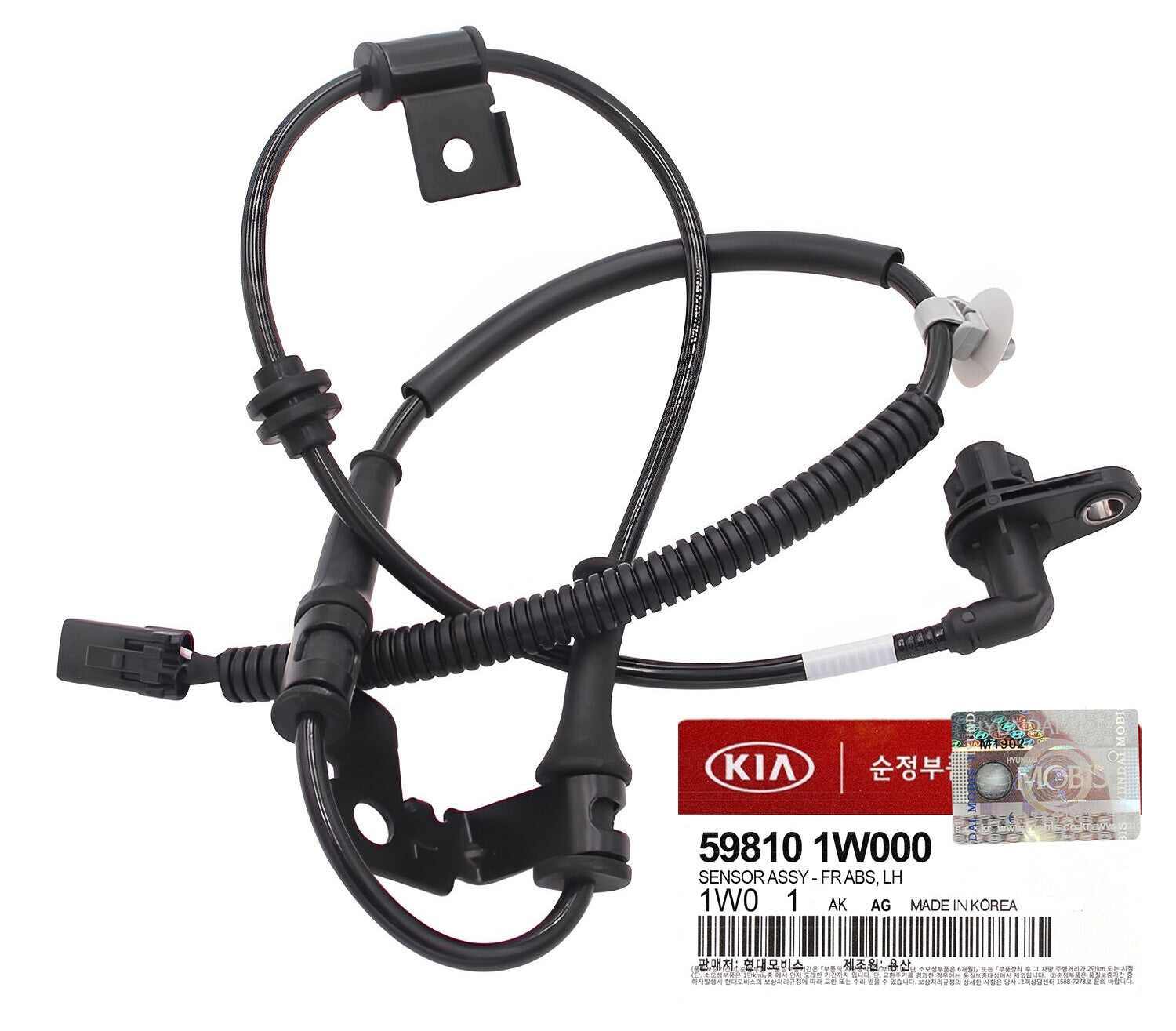 GENUINE 598101W000 Front Left Wheel ABS Speed Sensor for KIA Rio 2012-2017