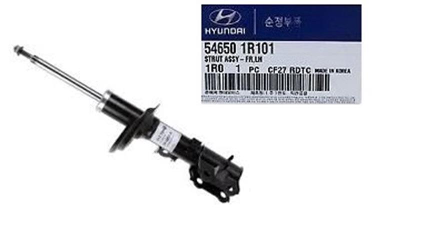 GENUINE 546501R001 Front Left Strut Assembly for Hyundai Accent 2012-2017