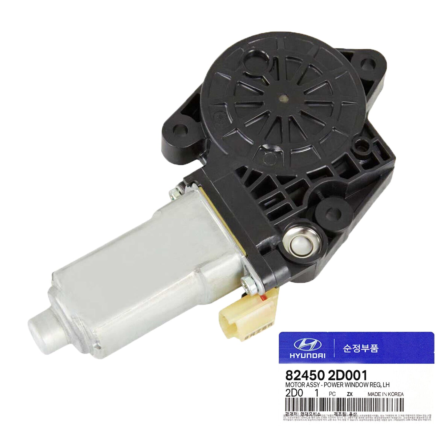 GENUINE 824502D001 Front Left Power Window Motor for Hyundai Elantra 2001-2006