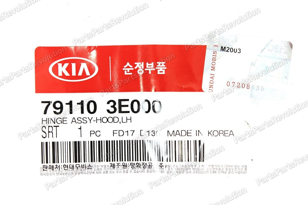 GENUINE Hood Hinge Left 791103E000 for Kia 2003-2009 Sorento