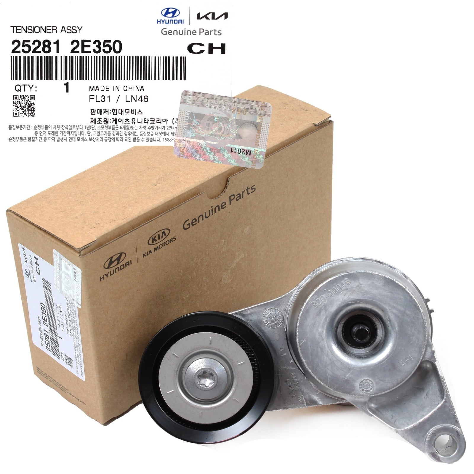 GENUINE 252812E350 Drive Belt Tensioner for 14-20 Elantra GT Tucson Forte Koup