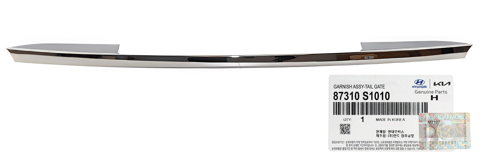 GENUINE 87310S1010 Trunk Tailgate Molding Dark Chrome for Hyundai Santa Fe 19-20