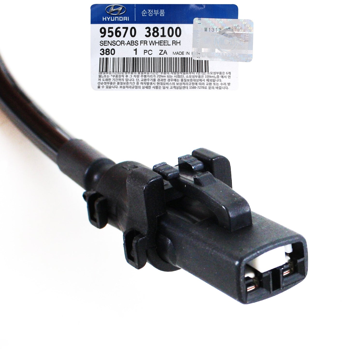 GENUINE 9567038100 Front RH Wheel ABS Speed Sensor for Sonata XG300 XG350 99-05