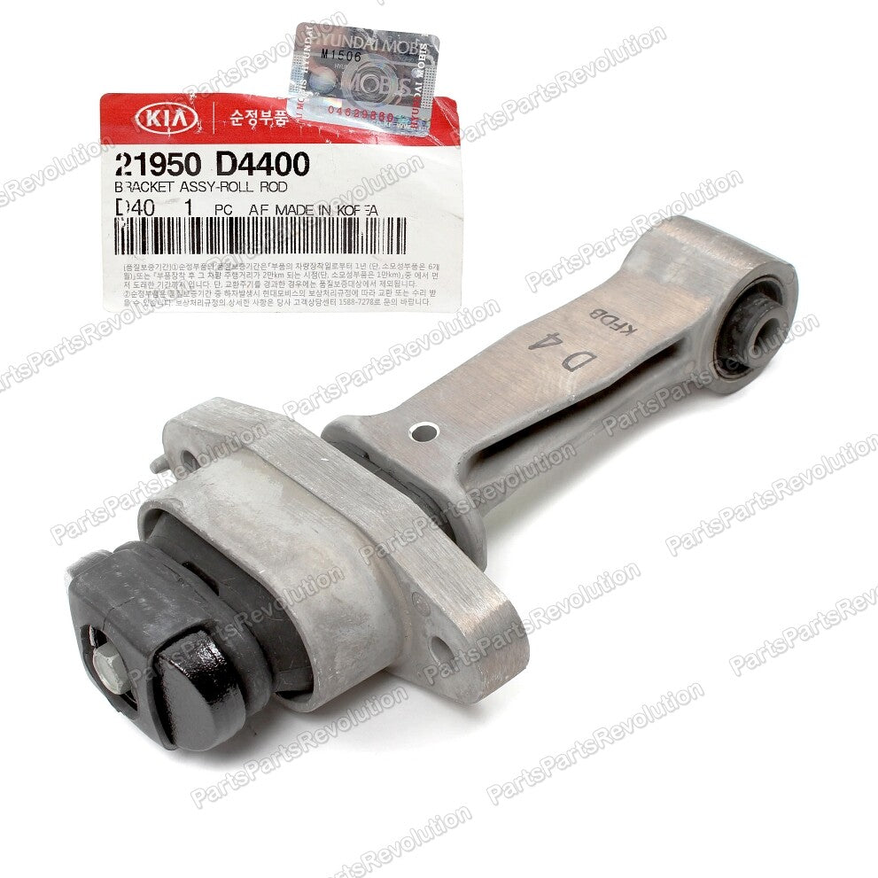 Torque Arm 21950D4400 for Hyundai Sonata 2016-2019