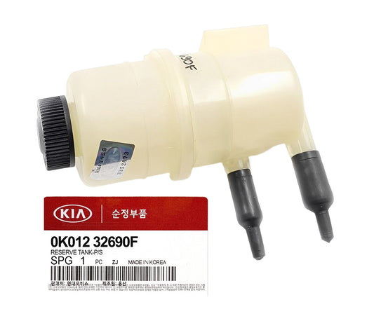 GENUINE 0K01232690F Power Steering Reservoir Tank for KIA Sportage 1995-2002