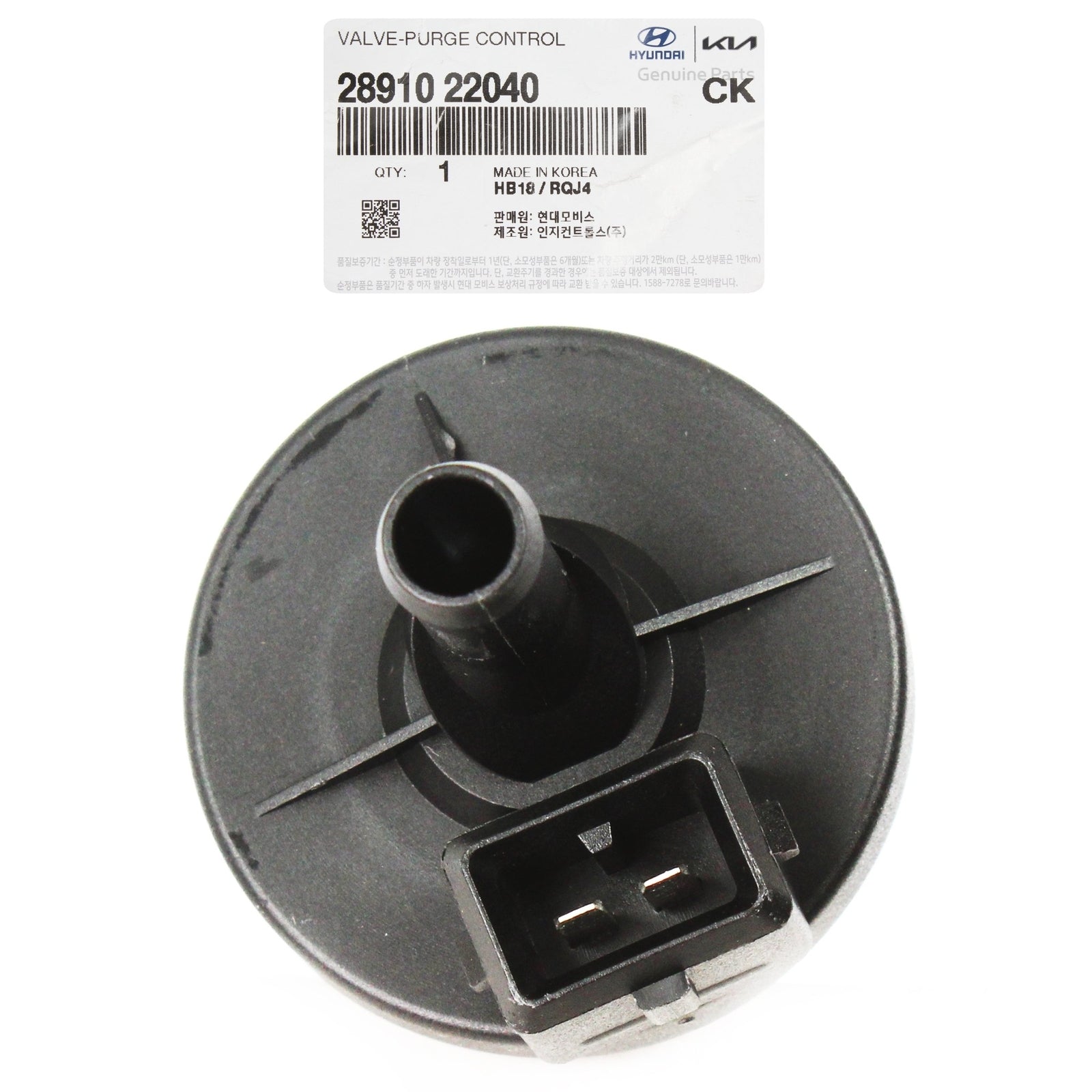 GENUINE 2891022040 Purge Control Solenoid Valve for Hyundai & KIA 1995-2010