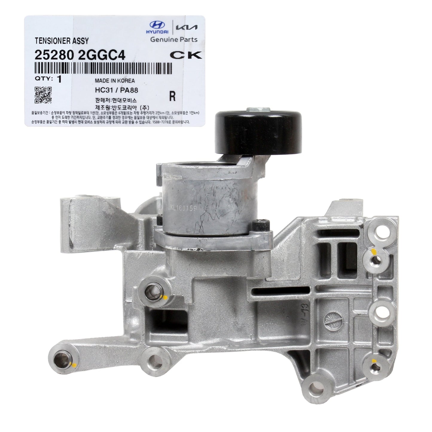 GENUINE 252802GGC4 Belt Tensioner for Hyundai Santa Fe Sonata & Tucson 2015-2021