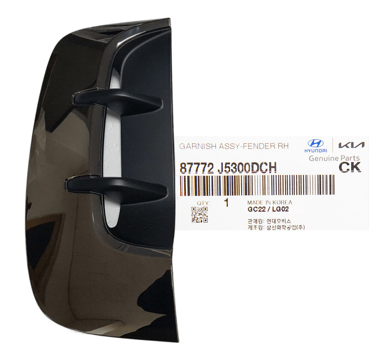 GENUINE 87772J5300DCH Right Side Wing Fender Vent Trim for KIA Stinger 2018-2022