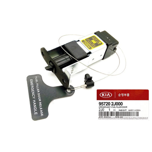 GENUINE Fuel Filler Door Opener Lock Actuator For Sorento 11-15 Borrego 2009