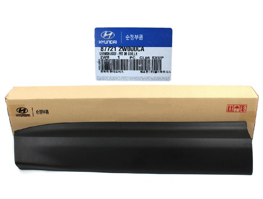 GENUINE LEFT FRONT Door Side Garnish  for 13-16 Hyundai Santa Fe 877212W000CA