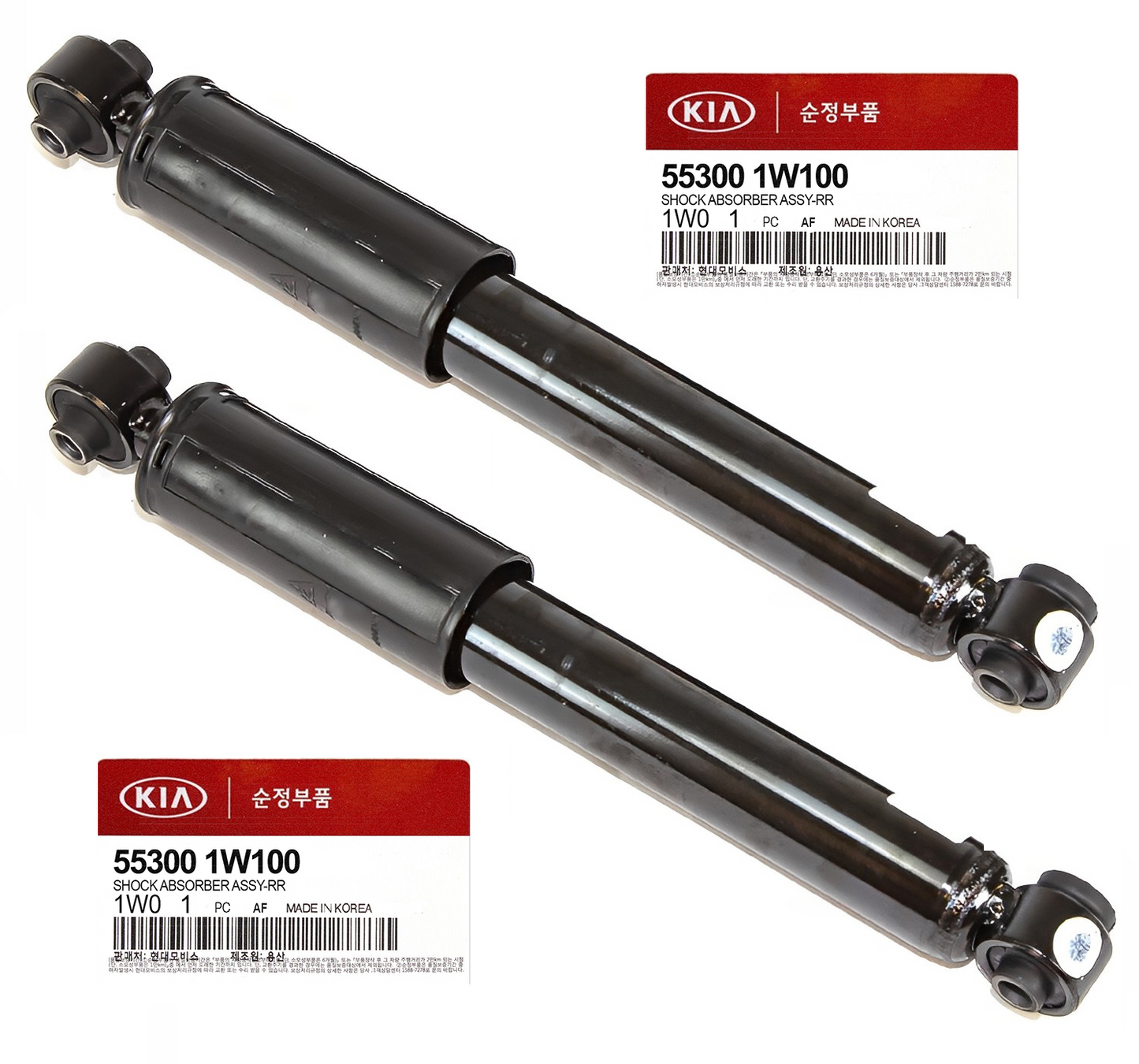 GENUINE 553001W100 Rear Shock Absorber 2Pcs 1Set for KIA Rio 2012-2017