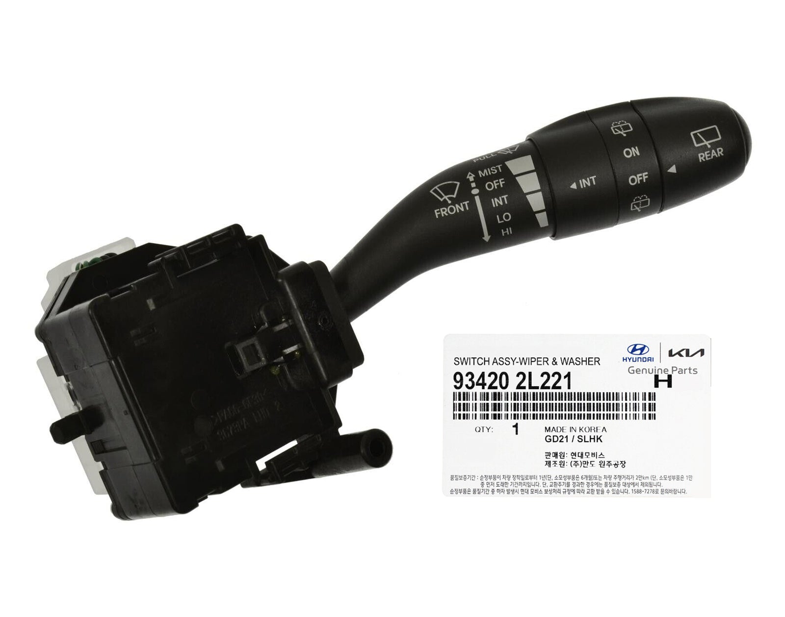 GENUINE 934202L221 Windshield Wiper Switch for Hyundai Elantra 2009-2012