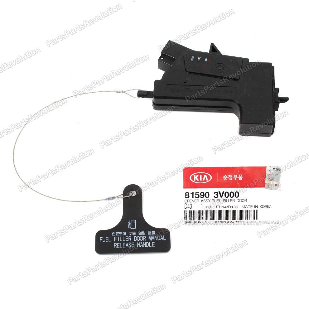 Fuel Filler Door Opener Gas Cap Hatch Lock for KIA OPTIMA 2011-2016 81590-2T000