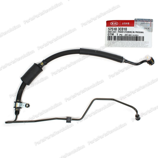 Power Steering Pressure Hose 575103C010 for Kia Optima 2001-2006