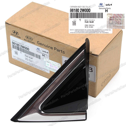 Fender Corner Molding Left 861802W000 for Hyundai SantaFe 2013-2019