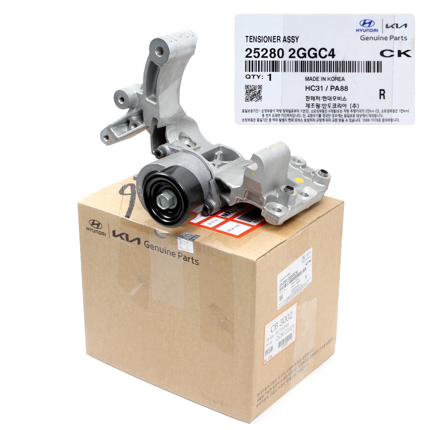 GENUINE 252802GGC4 Belt Tensioner for Hyundai Santa Fe Sonata & Tucson 2015-2021