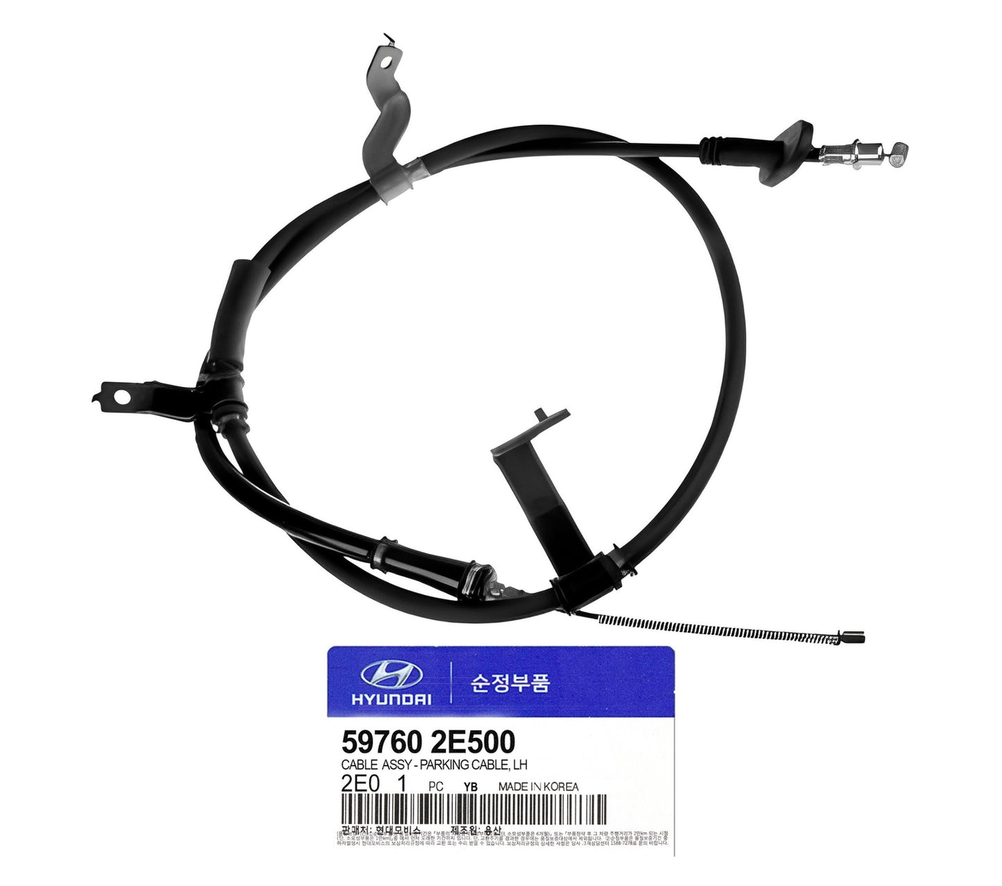 GENUINE 597602E500 Rear Left Parking Brake Cable for Hyundai Tucson 2005-2009