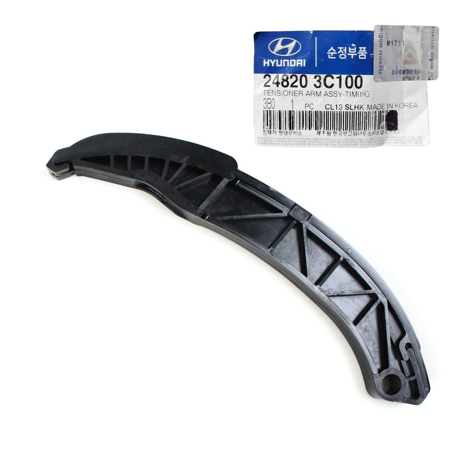 GENUINE 248203C100 Timing Chain Tensioner Arm Assy for Hyundai Equus