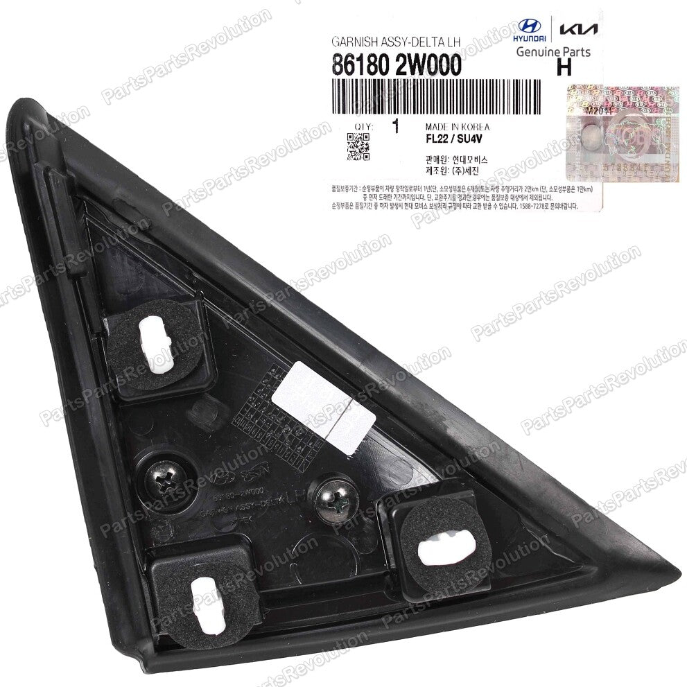 Fender Corner Molding Left 861802W000 for Hyundai SantaFe 2013-2019