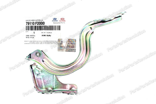 GENUINE Hood Hinge Left 79110F2000 for Hyundai 2017-2020 Elantra