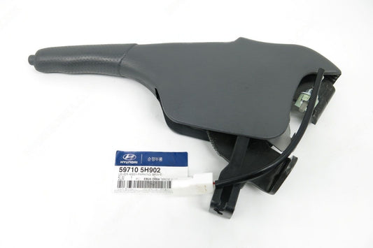 GENUINE 597105H902 Parking Brake Lever Assy for Hyundai & KIA