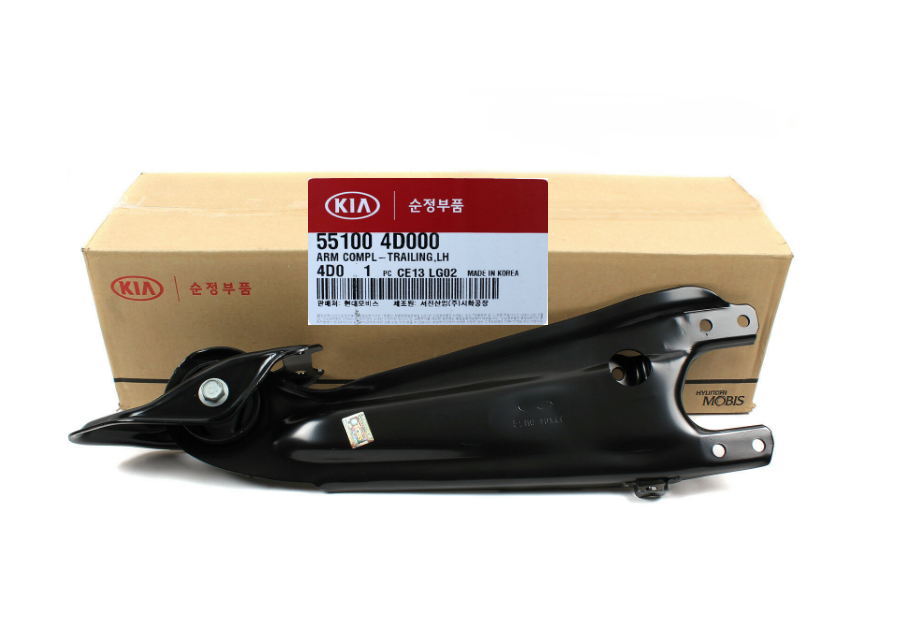 GENUINE 551004D000 Trailing Arm Rear Left for Hyundai Entourage Kia Sedona 07-14