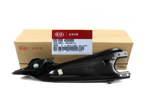 GENUINE 551004D000 Trailing Arm Rear Left for Hyundai Entourage Kia Sedona 07-14