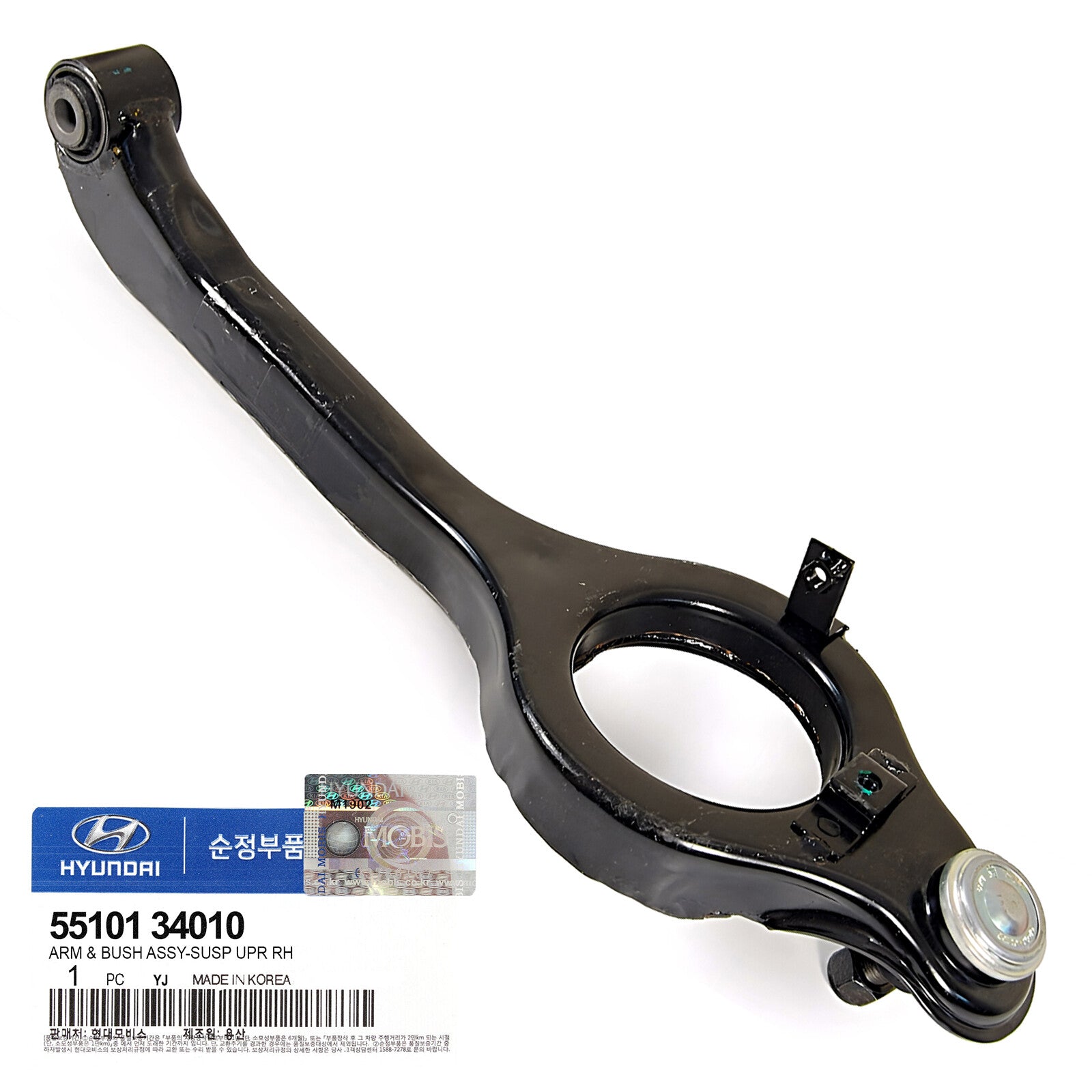 GENUINE 5510134010 Right Upper Control Arm  W/ ABS for 1995-1998 Hyundai Sonata