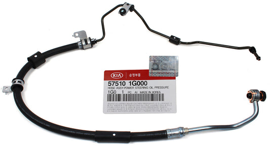 GENUINE 575101G000 Power Steering Pressure Hose for KIA Rio & Rio5 2006-2011