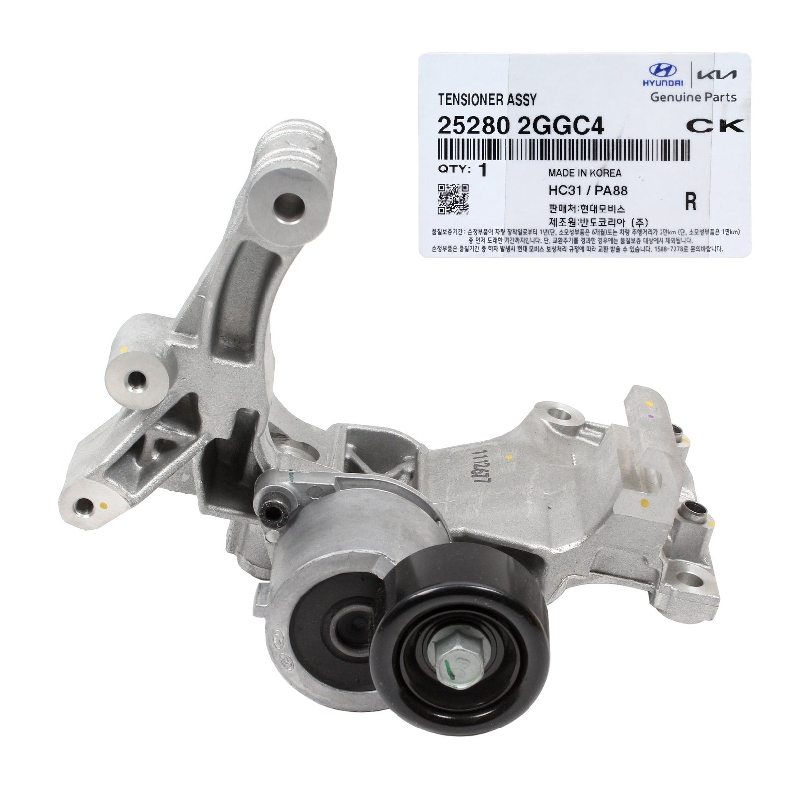GENUINE 252802GGC4 Belt Tensioner for Hyundai Santa Fe Sonata & Tucson 2015-2021