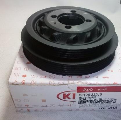 GENUINE Damper Pulley 2312438010 for Kia Optima 2001-2003