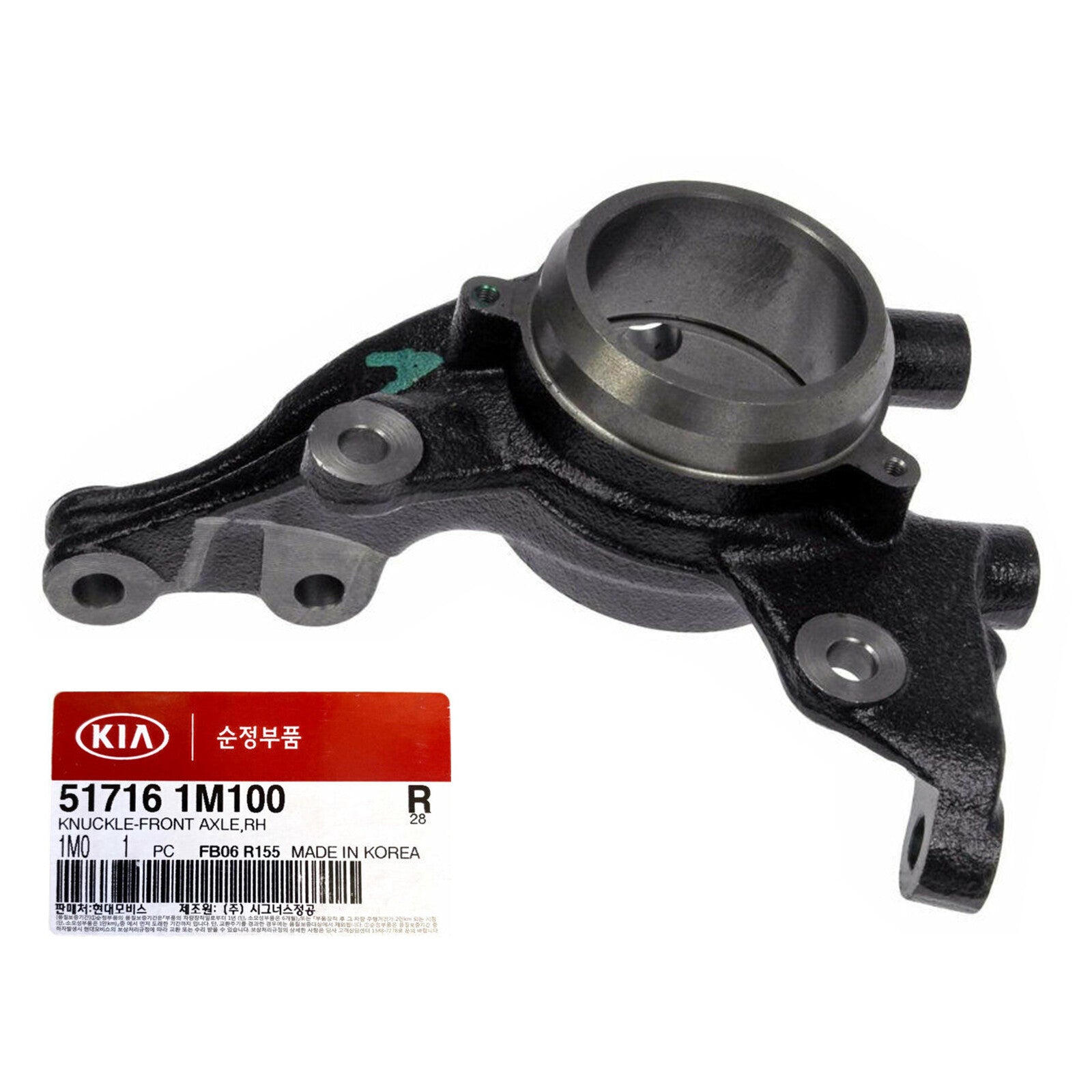 GENUINE 517161M100 Front Right Steering Knuckle for KIA Forte Koup 2010-2013