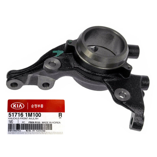 GENUINE 517161M100 Front Right Steering Knuckle for KIA Forte Koup 2010-2013